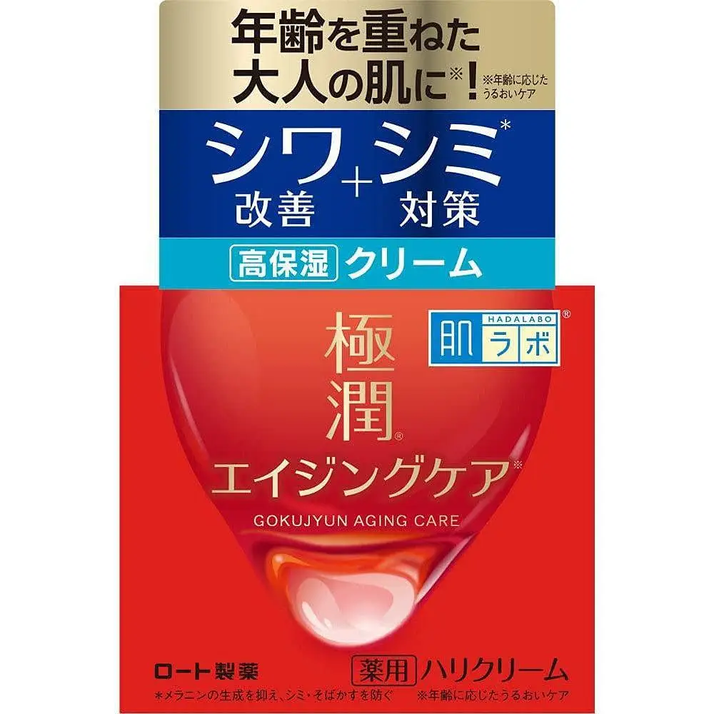 Gokujyun Anti Aging Wrinkle Cream