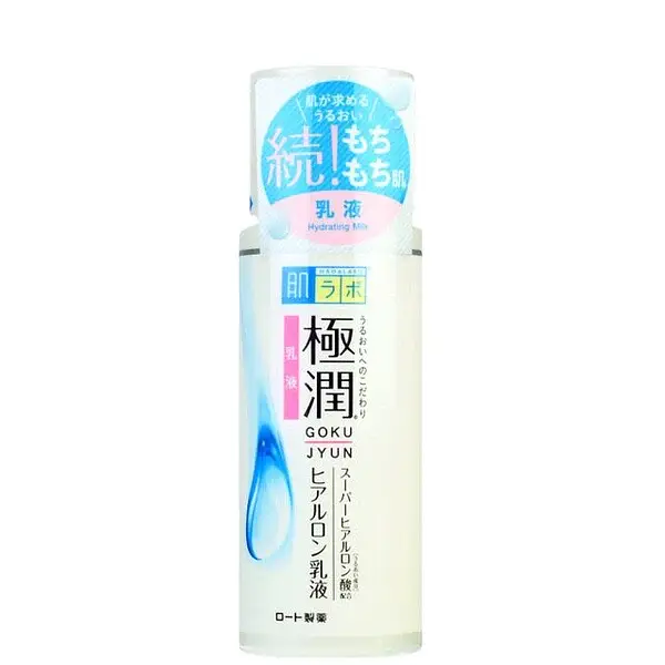 Gokujyun Hyaluronic Acid Hydrating Milk