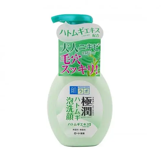 Gokujyun Pearl Barley Face Wash