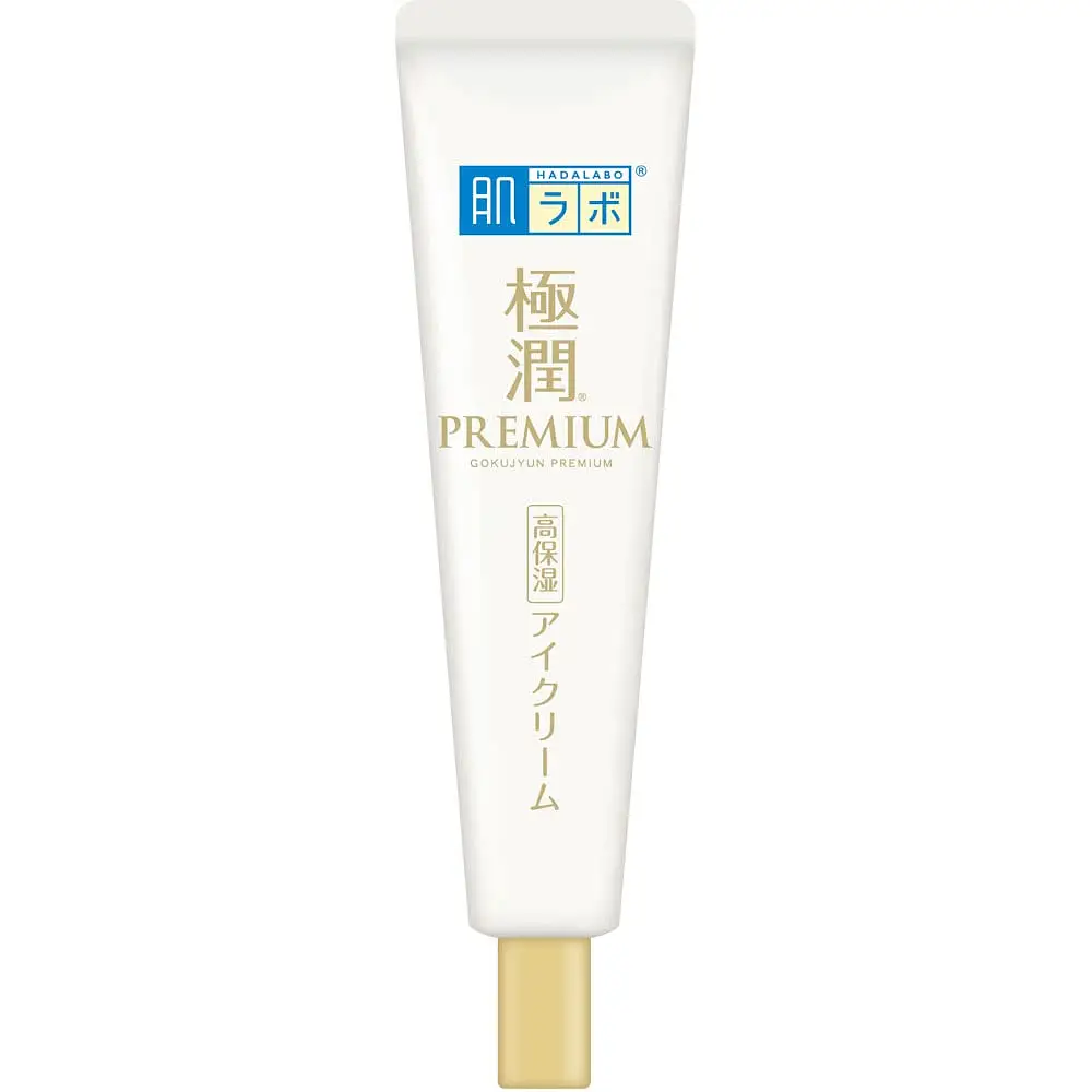 Gokujyun Premium Eye Care