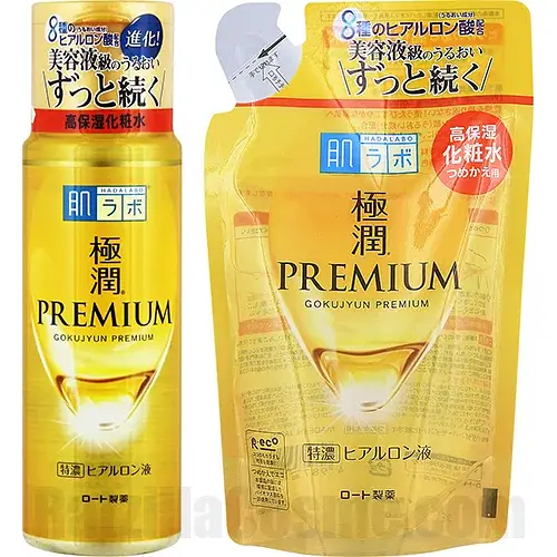 Gokujyun Premium Hyaluronic Acid Lotion