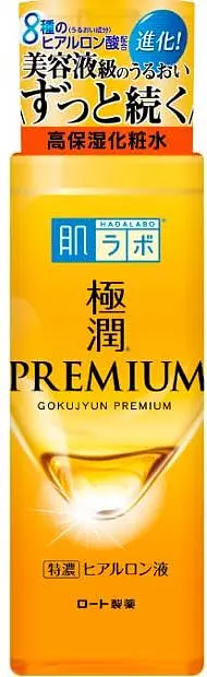 Gokujyun Premium Lotion