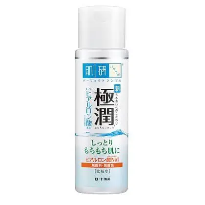 Gokujyun Super Hyaluronic Acid Moisturizing Lotion (Rich)