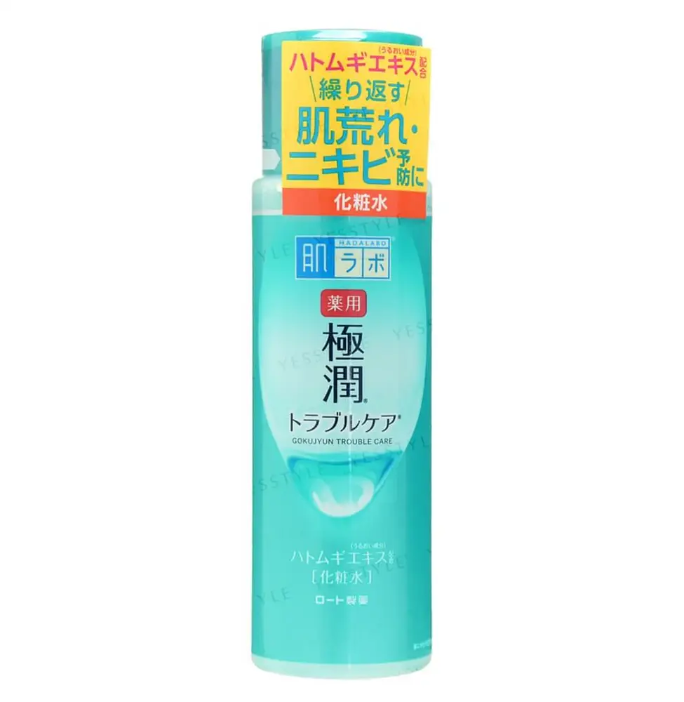 Gokujyun Trouble Care Skin Conditioning Lotion