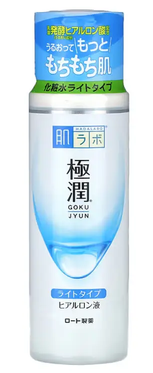 Gokyjyun Lotion Light