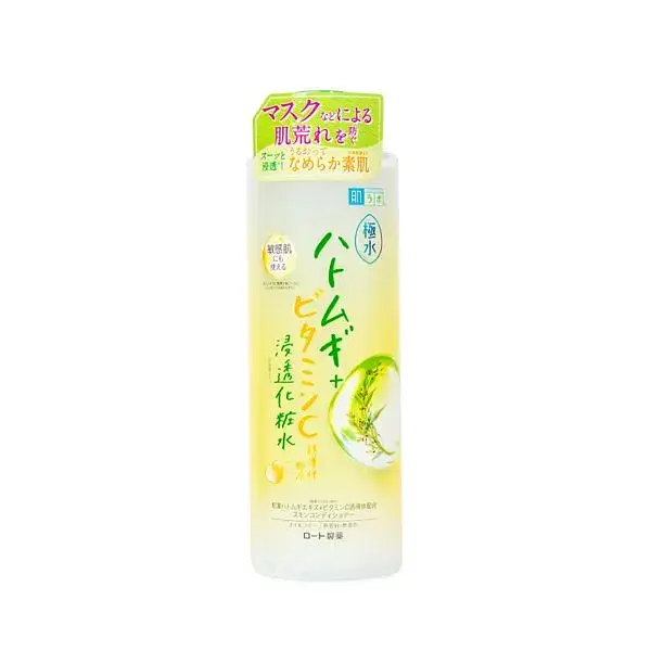 Hada Labo Kiwamizu Hatomugi Facial Lotion