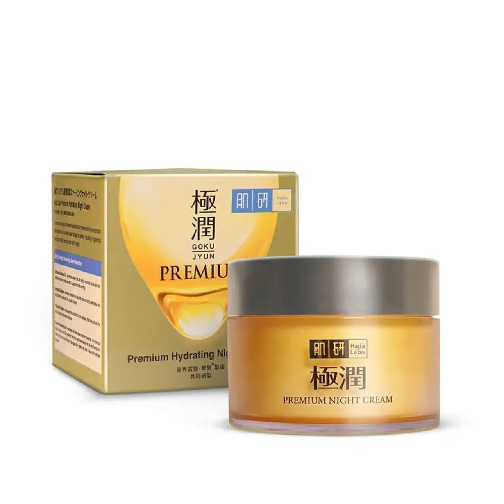 Premium Hydrating Night Cream