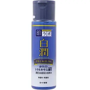 Shirojyun Premium Medicated Whitening Lotion (Light)