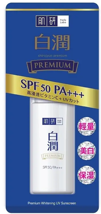 Shirojyun Premium SPF 50 PA+++