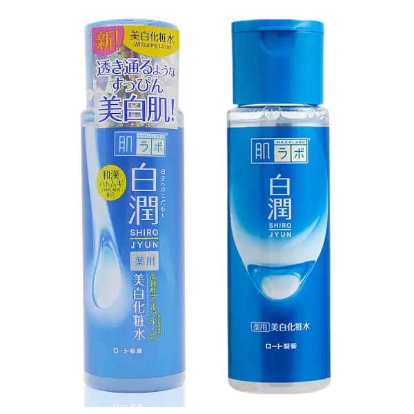 Shirojyun Whitening Lotion - Light