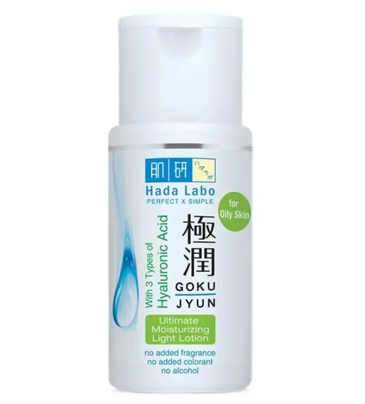 Ultimate Moisturizing Light Lotion