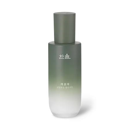 Artemisia Intensive Calming Fluid