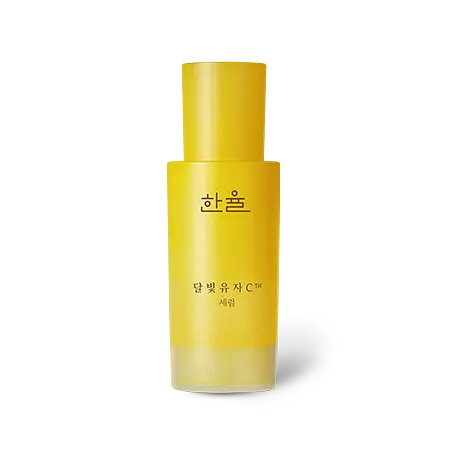 Moonlight Citron C Serum