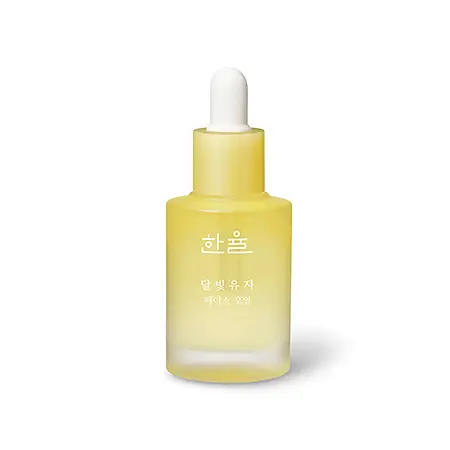 Moonlight Citron Face Oil