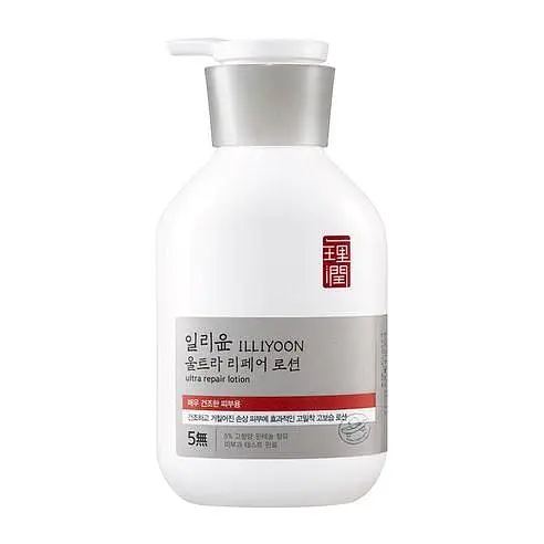 Ultra Repair Lotion