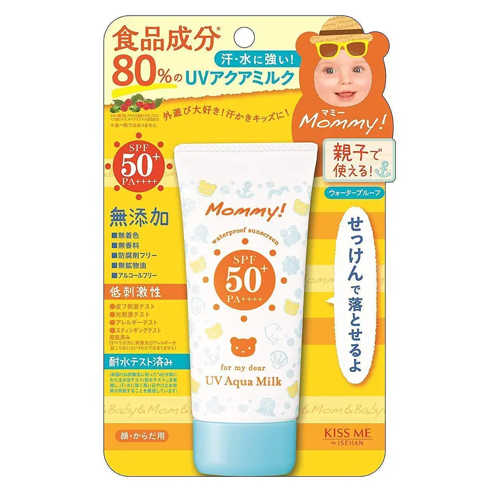 Kiss Me Mommy UV Aqua Milk SPF 50+ PA++++