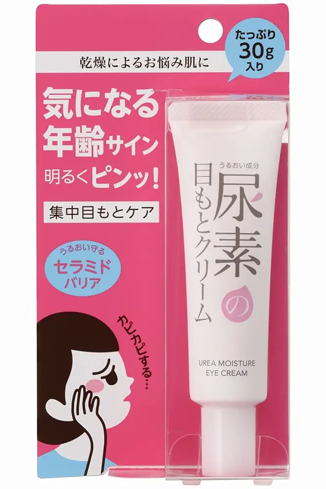 Sukoyaka Suhada Urea Moisture Eye Cream