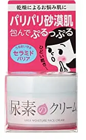 Sukoyaka Suhada Urea Moisture Face Cream