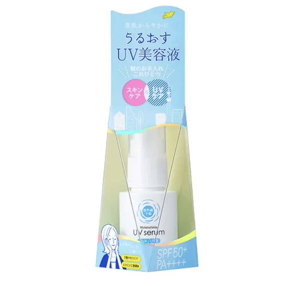 UV-Yohou Moisturizing UV Serum SPF 50+ PA++++