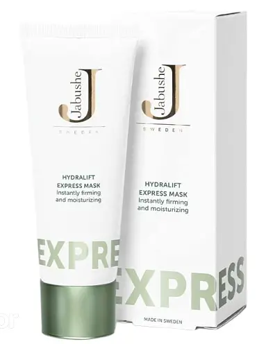 Hydralift Express Mask