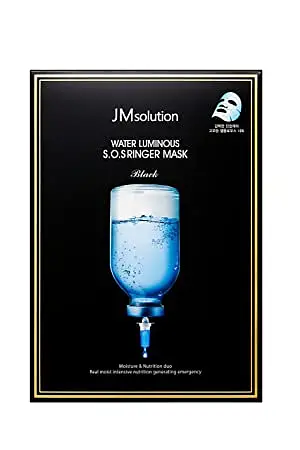 Water Luminous S.O.S Ringer Mask