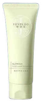 Glorious Face Clear Cleanser