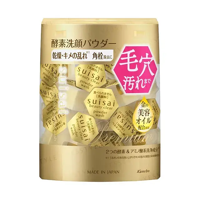 Suisai Beauty Clear Enzyme Gold Powder Face Wash