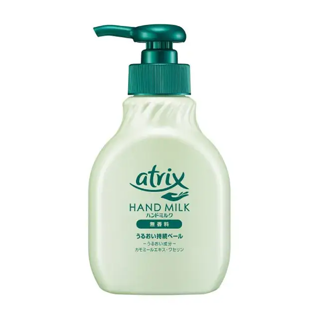 Atrix Hand Milk Fragrance Free