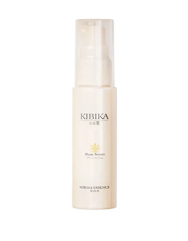 Kibika Serum Essence