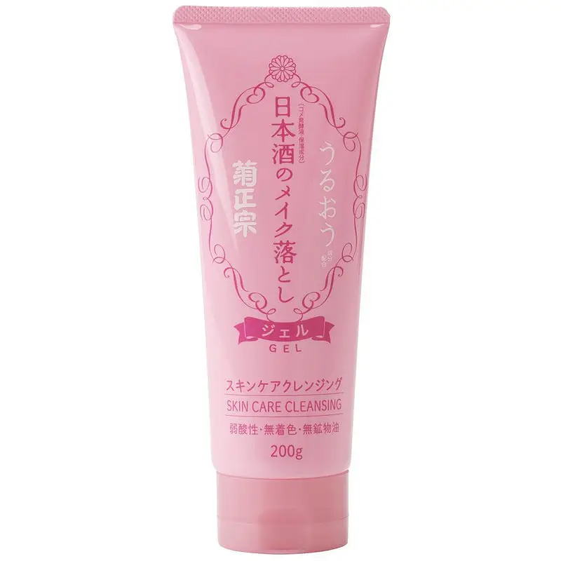 Japanese Sake Skin Cleansing Gel