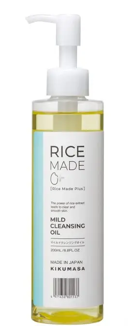 Rice Made Mild Cleansing Oil