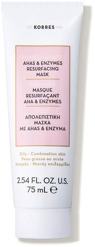 Pomegranate Triple-Dose Resurfacing Mask