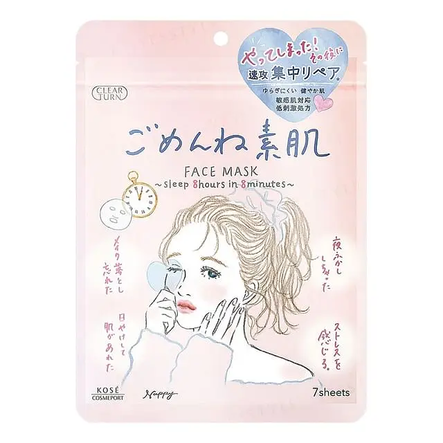 Clear Turn Sorry Bare Skin Face Mask