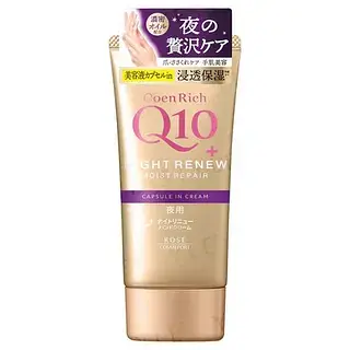 Coen Rich Q10 Night Renew Moist Repair Hand & Finger Cream