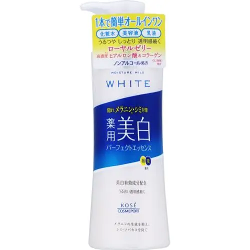 Moisture Mild White Perfect Essence