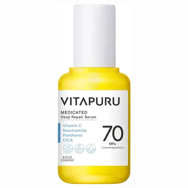 VITAPURU Medicated Deep Repair Serum