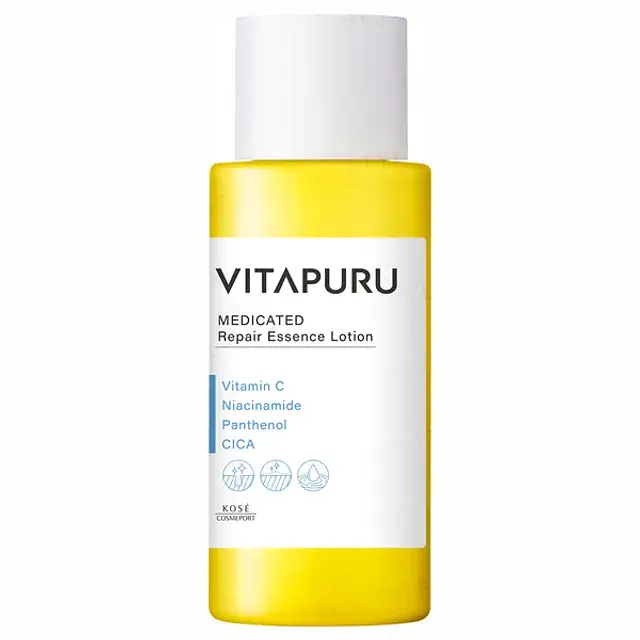 VITAPURU Medicated Repair Essence Lotion