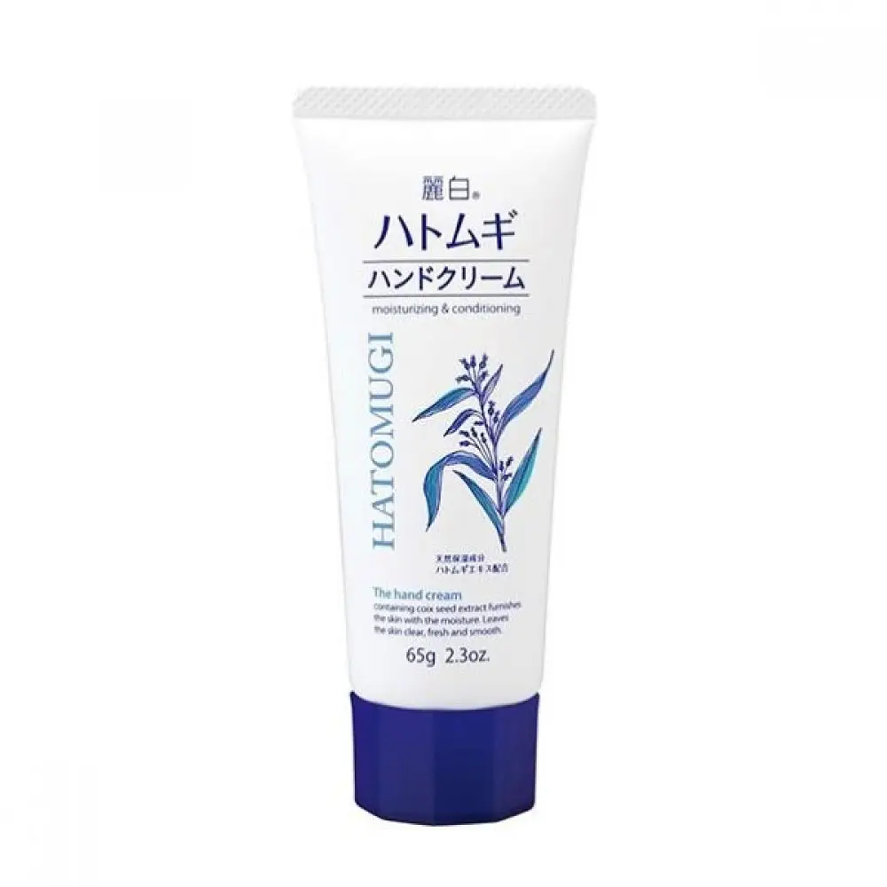 Hatomugi Moisturizing & Conditioning The Hand Cream