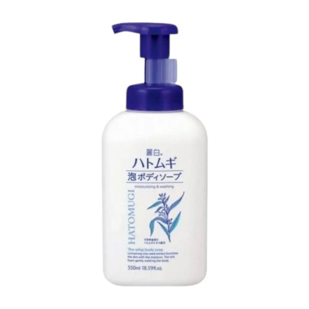 Hatomugi Moisturizing & Washing Whip Body Soap