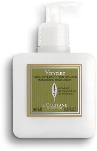 Verbena Hand Lotion