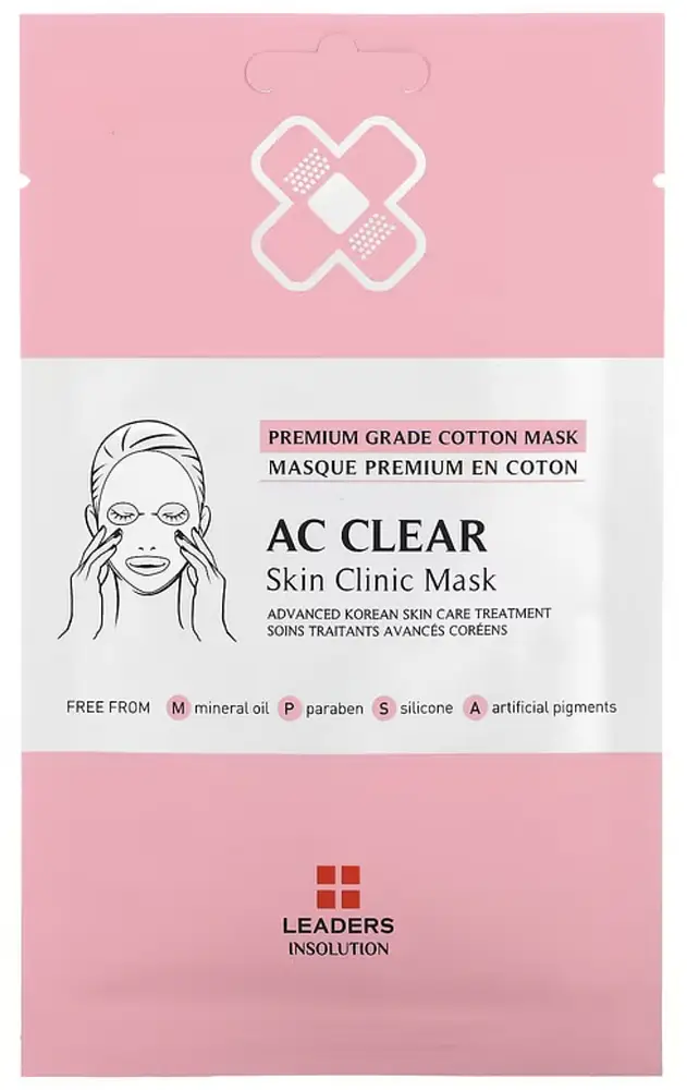 AC Clear Treatment Mask