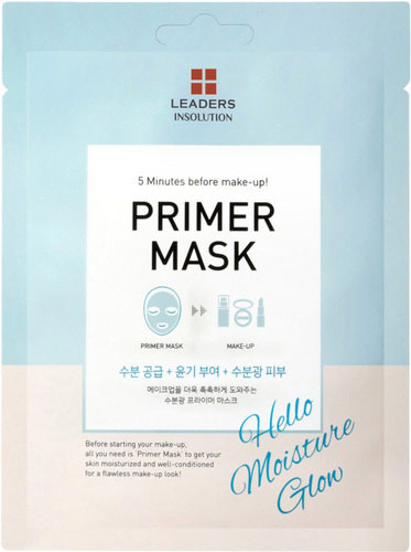 Hello Moisture Glow Primer Mask