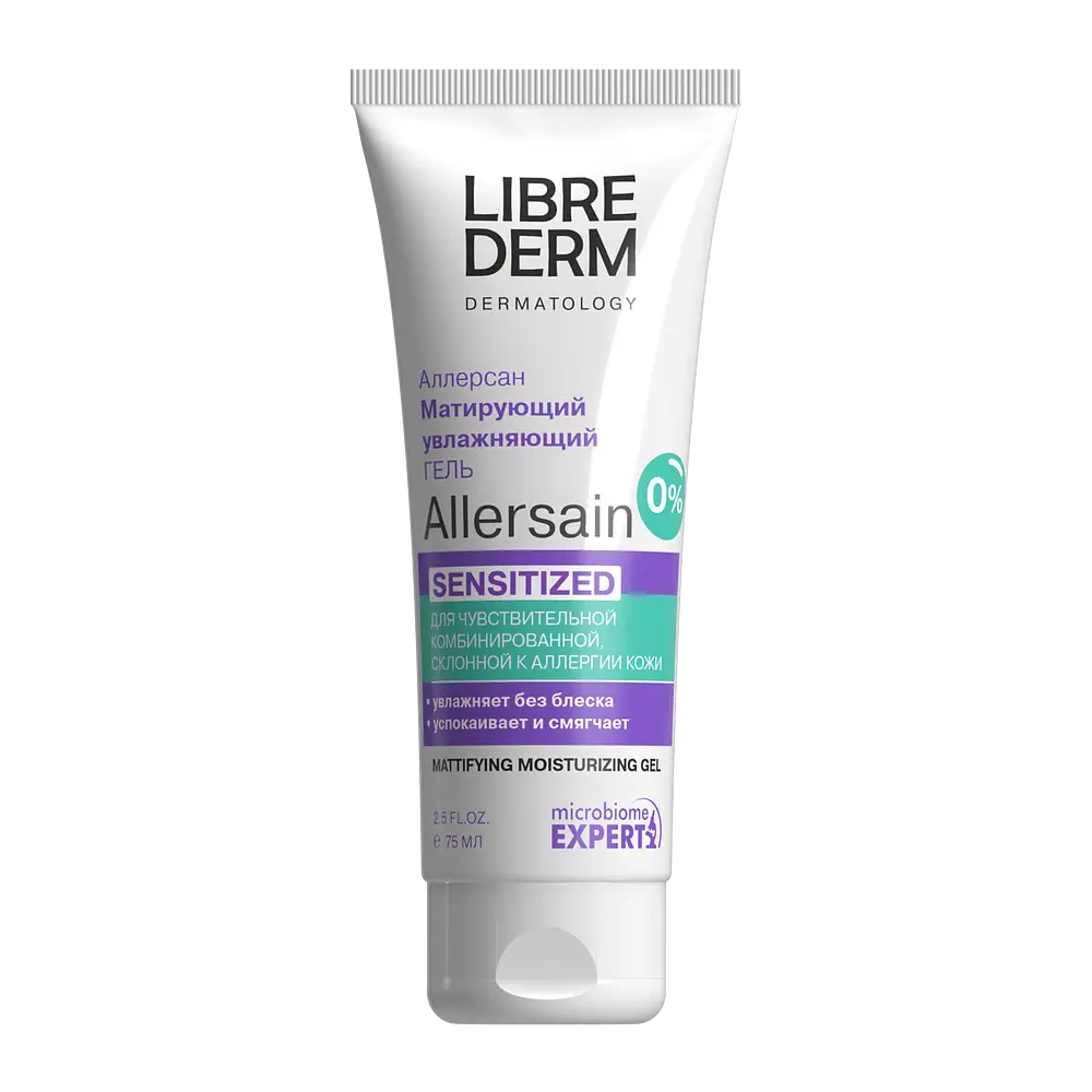 Allersain Mattifying Moisturizing Gel