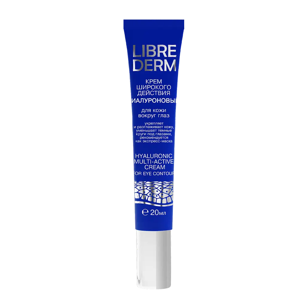 Hyaluronic Multi-Active Cream