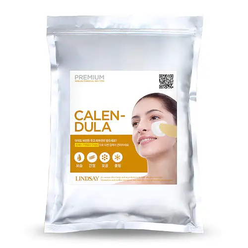 Lindsay&Cos Calendula Modeling Mask