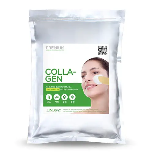 Lindsay&Cos Collagen Modeling Mask