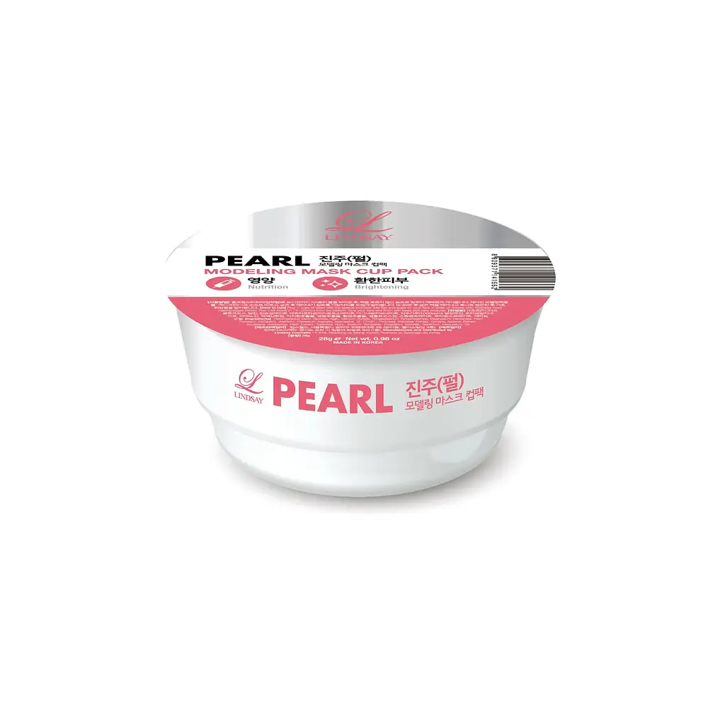 Modeling Mask Cup Pearl