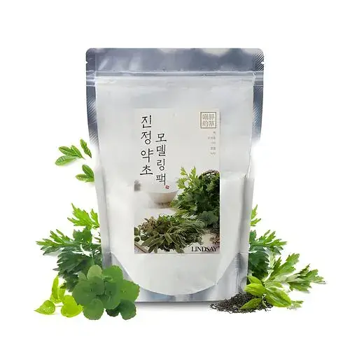 Soothing Herb Modeling Mask Powder