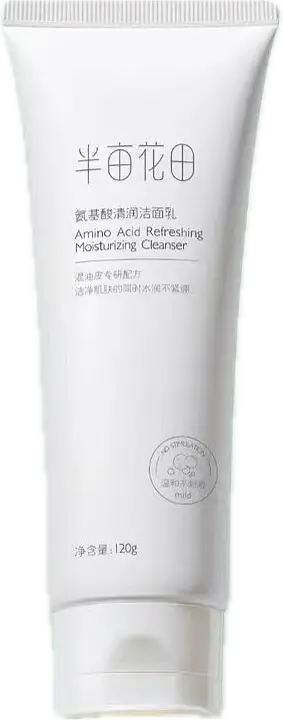 Amino Acid Refreshing Moisturizing Cleanser