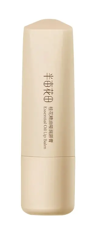 Essential Oil Lip Balm Osmanthus